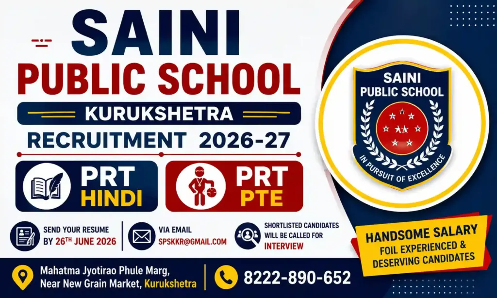 saini public school kurukshetra teacher recruitment 2026
