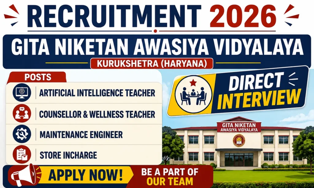 gita niketan awasiya vidyalaya recruitment 2026