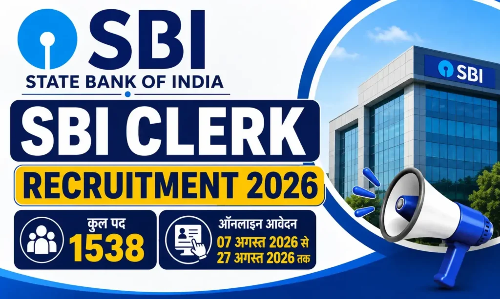 sbi bank clerk recruitment 2026