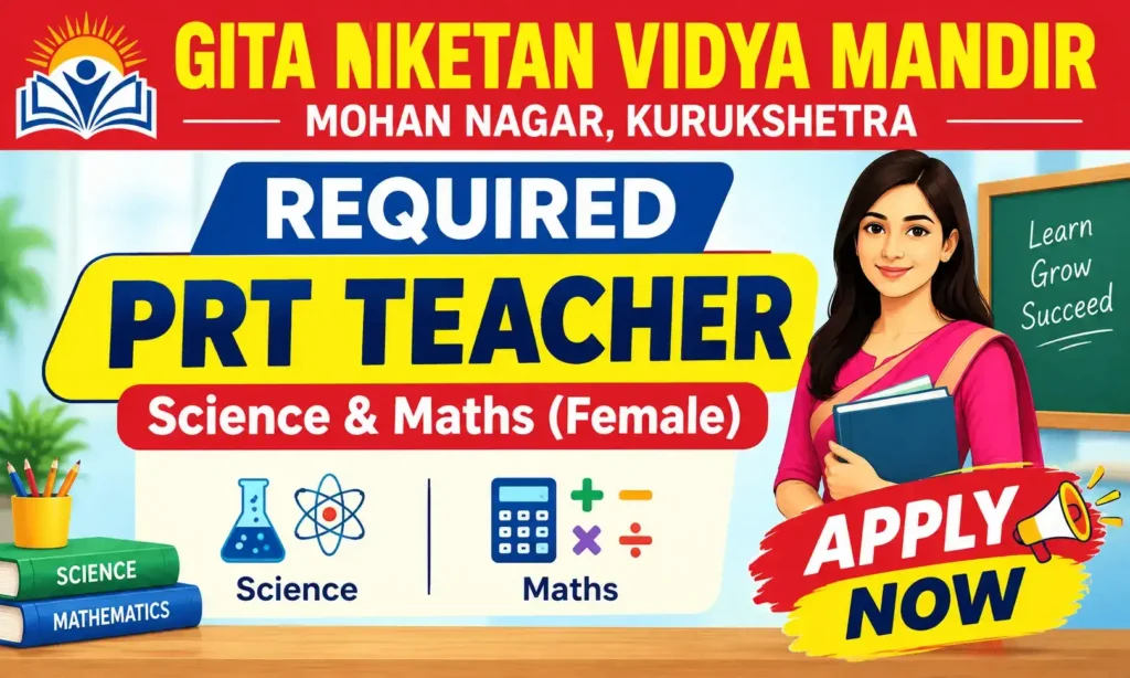 gita niketan vidya mandir school kurukshetra job vacancy 2026