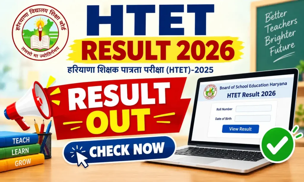 htet result 2026