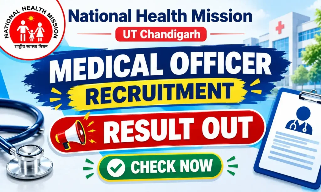 nhm chandigarh medical officer result 2026